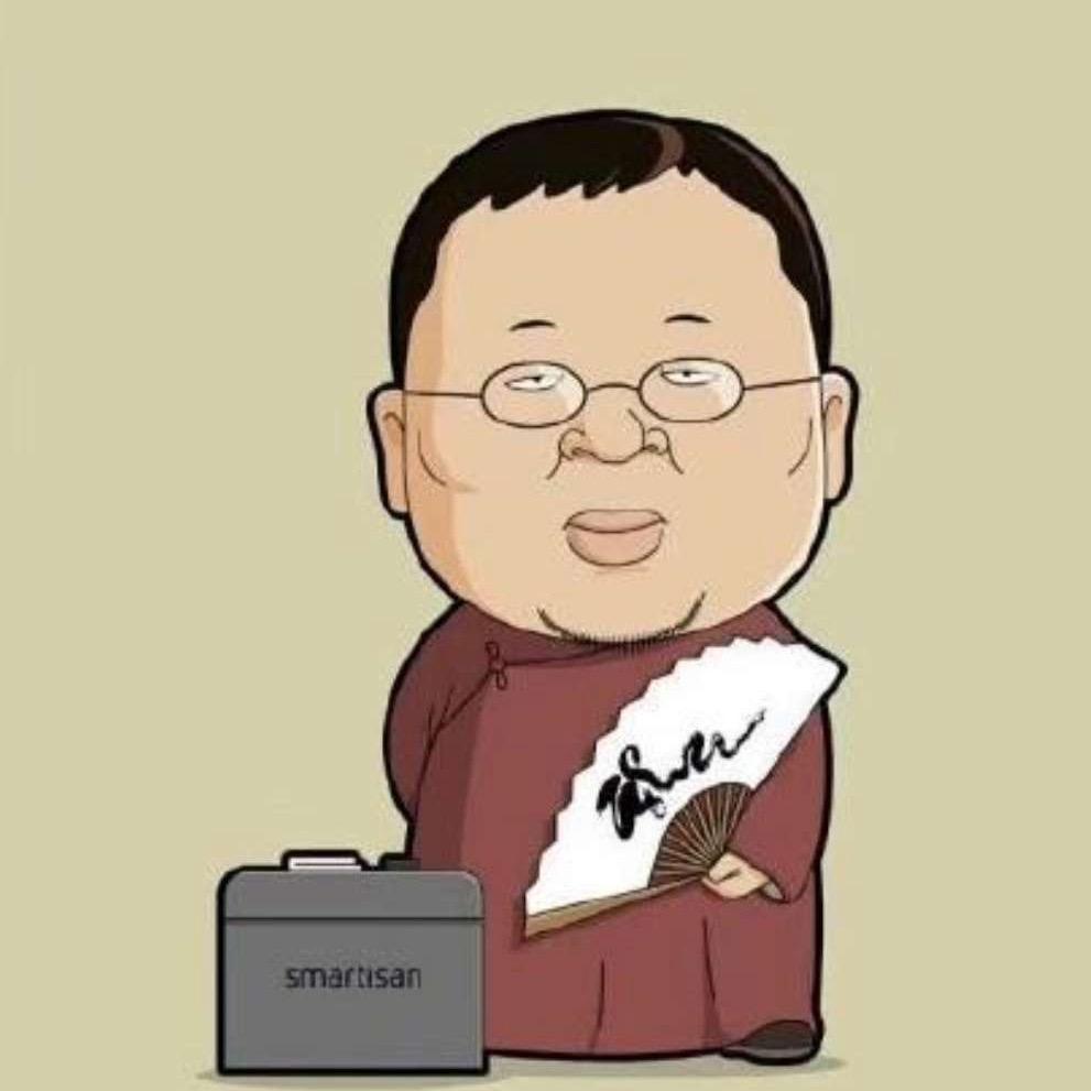 老罗的心选推荐