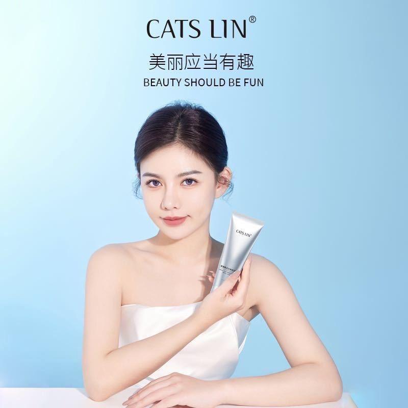 CATSLIN美妆