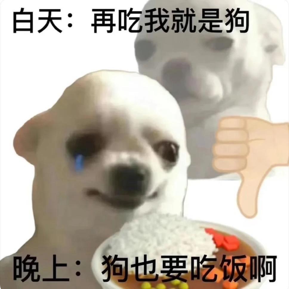 awei头像