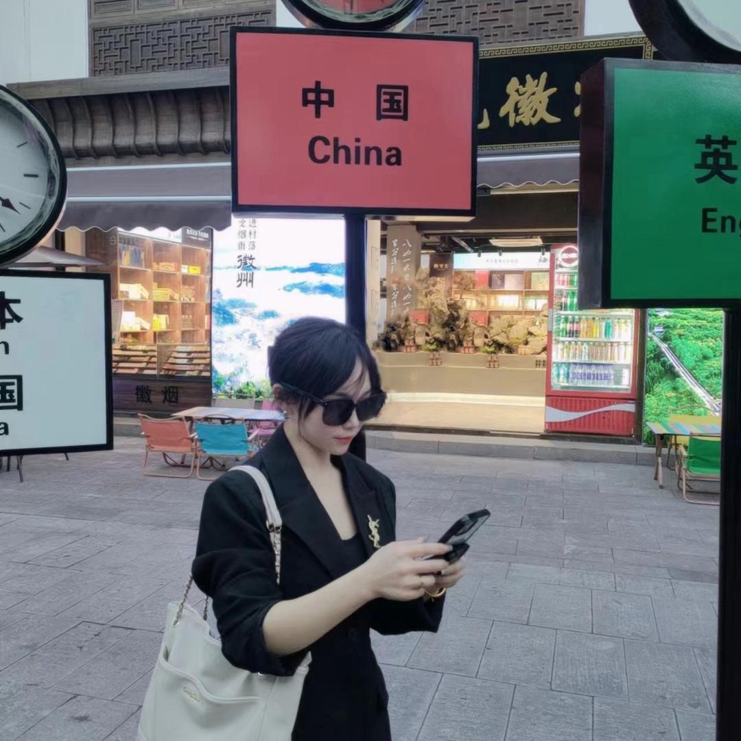 田尐姐💋