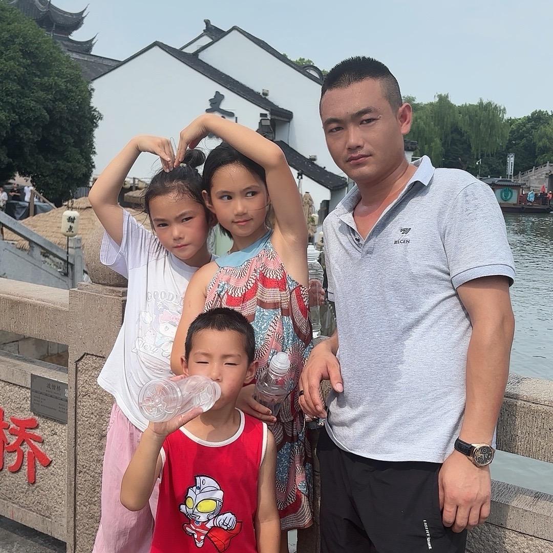 😜申易洋😜