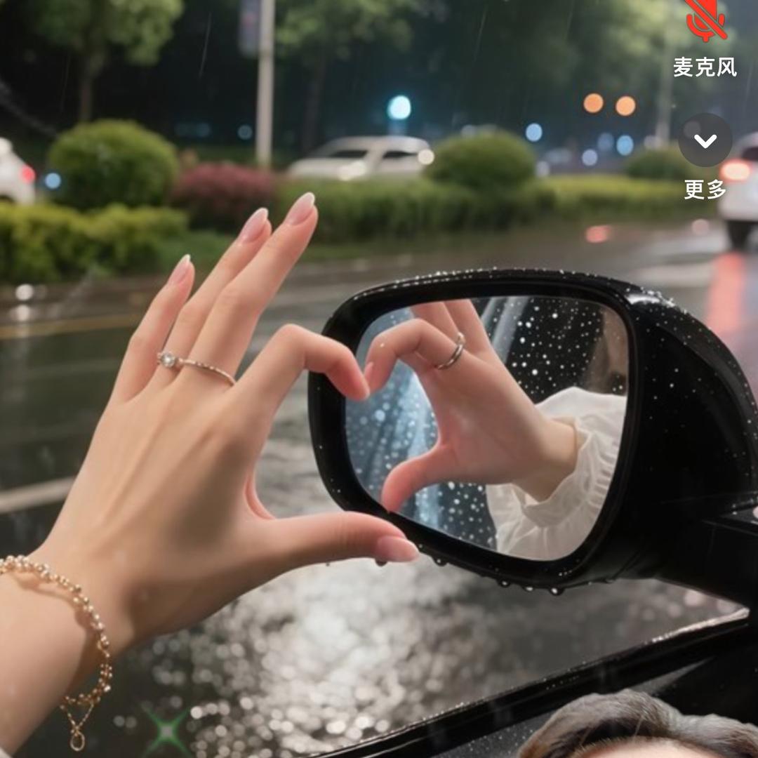 是郭郭啊