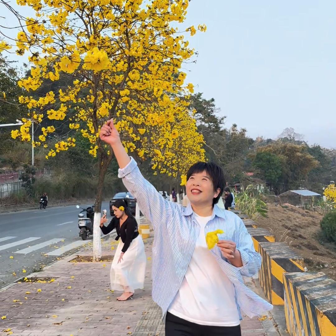 盈江顺风三轮车行丽姐（小号）