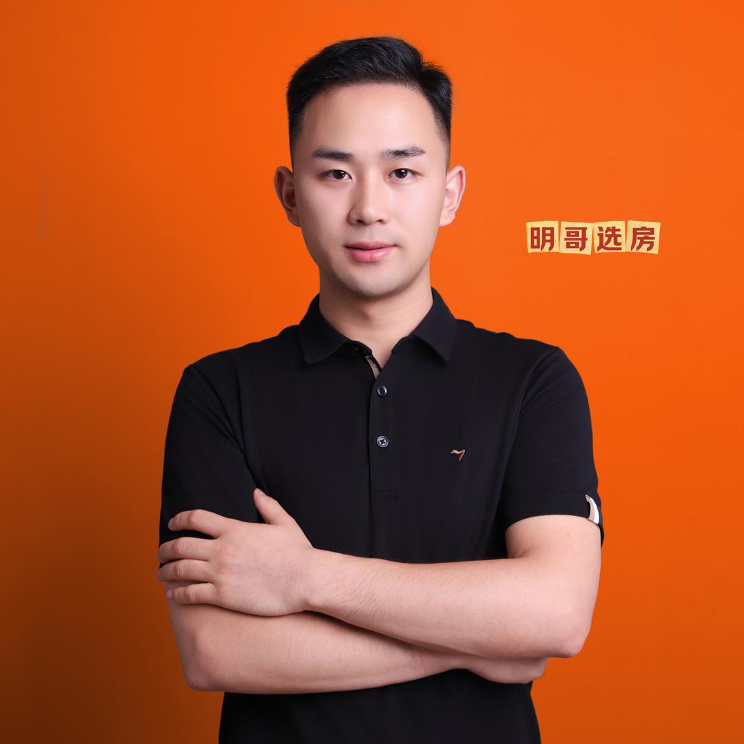 长沙明哥看房