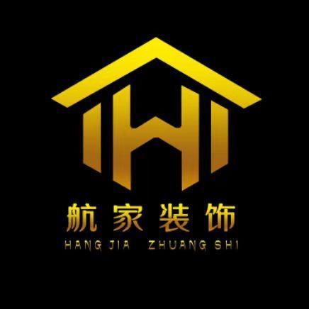 铜陵航家装饰设计有限公司