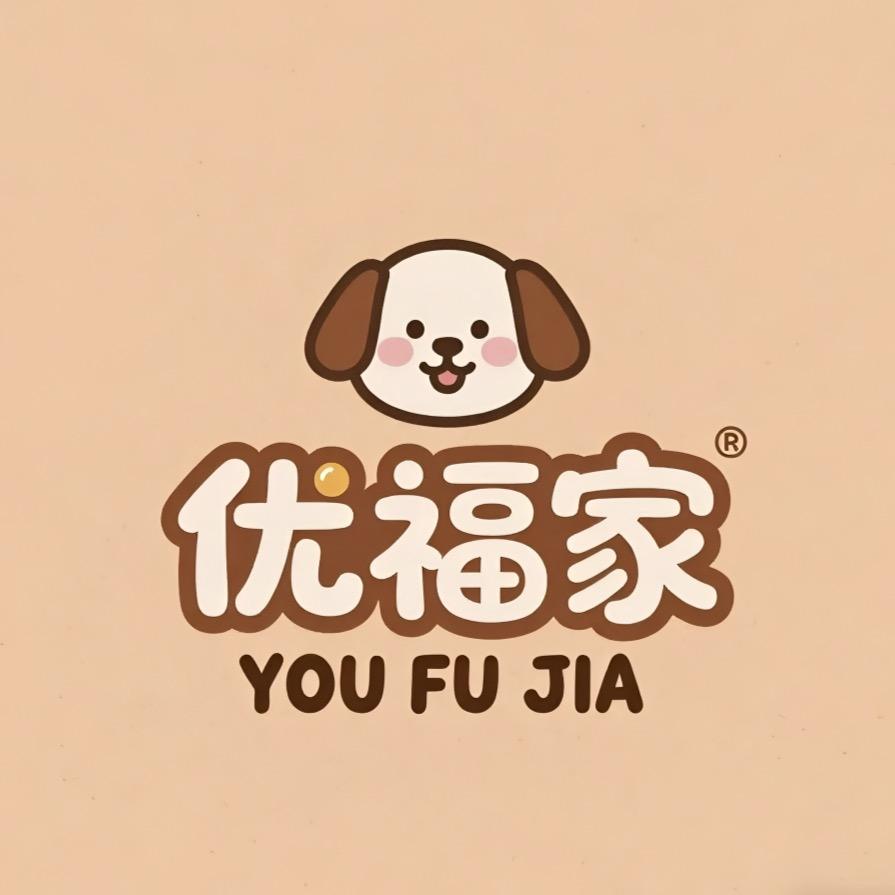 江西诺优宠物用品有限公司企业店