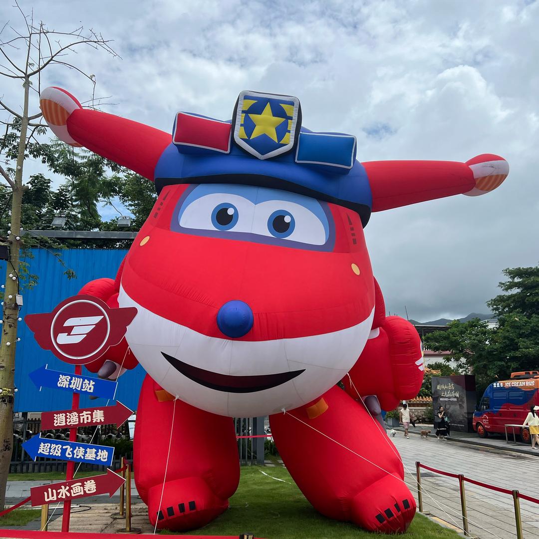 龙仔部落格