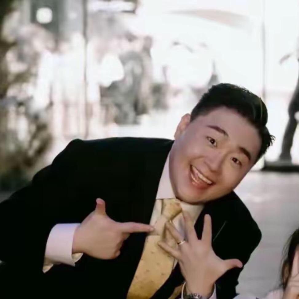 郝邵文严选好物