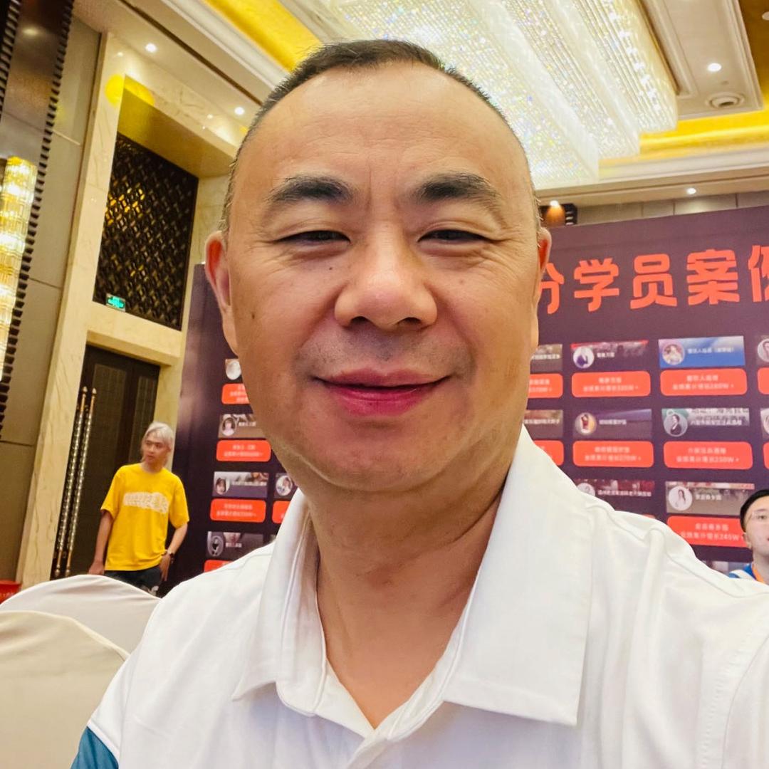 牛市坎火锅湖州吴兴店【老何】