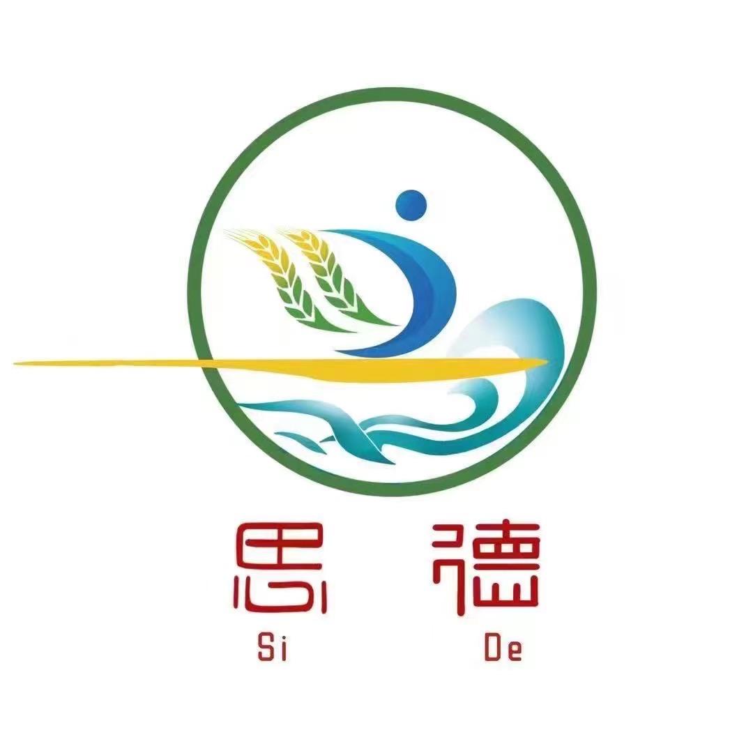 航空招聘-瀚思德人力资源