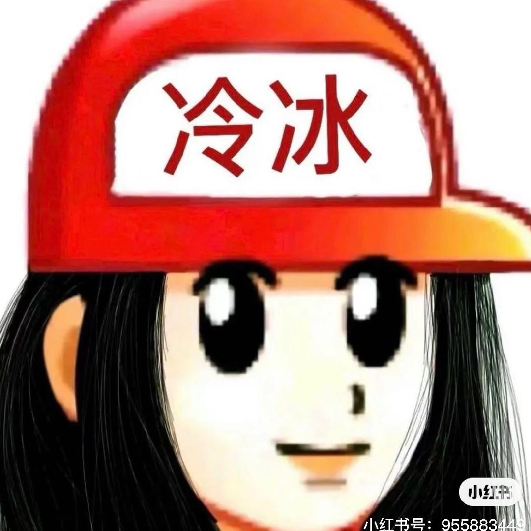 椰果子