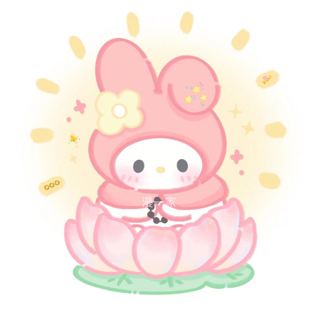 漫一家
