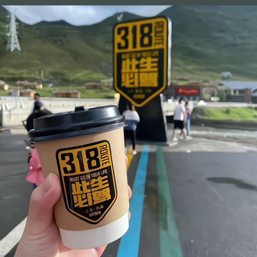 睡不完的觉