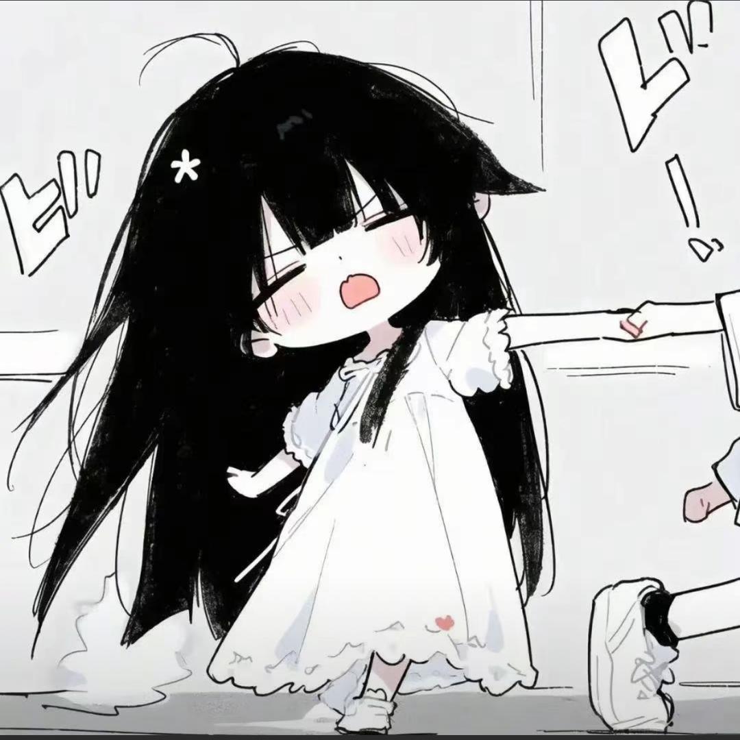 芙鹿谣