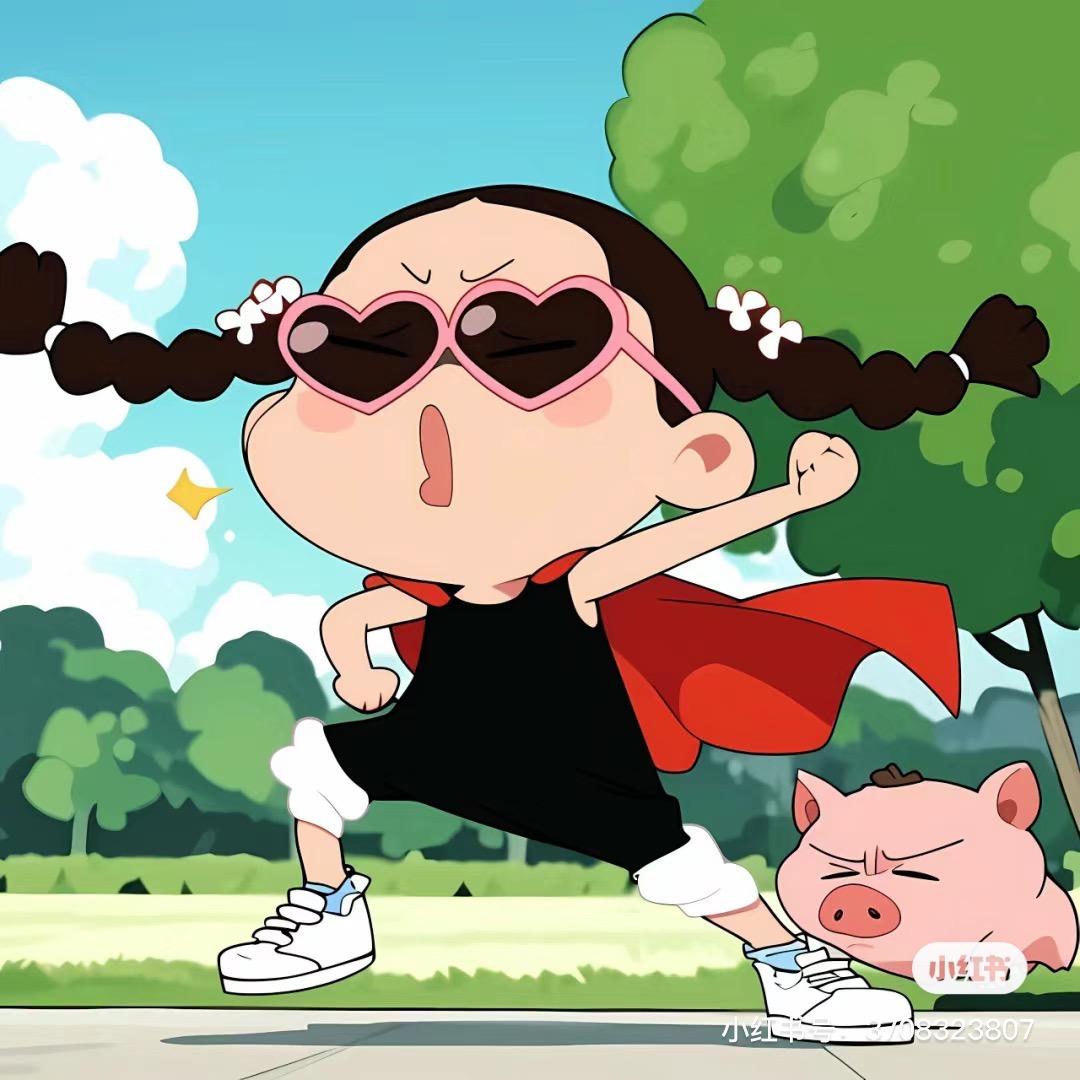 宋宋☀️