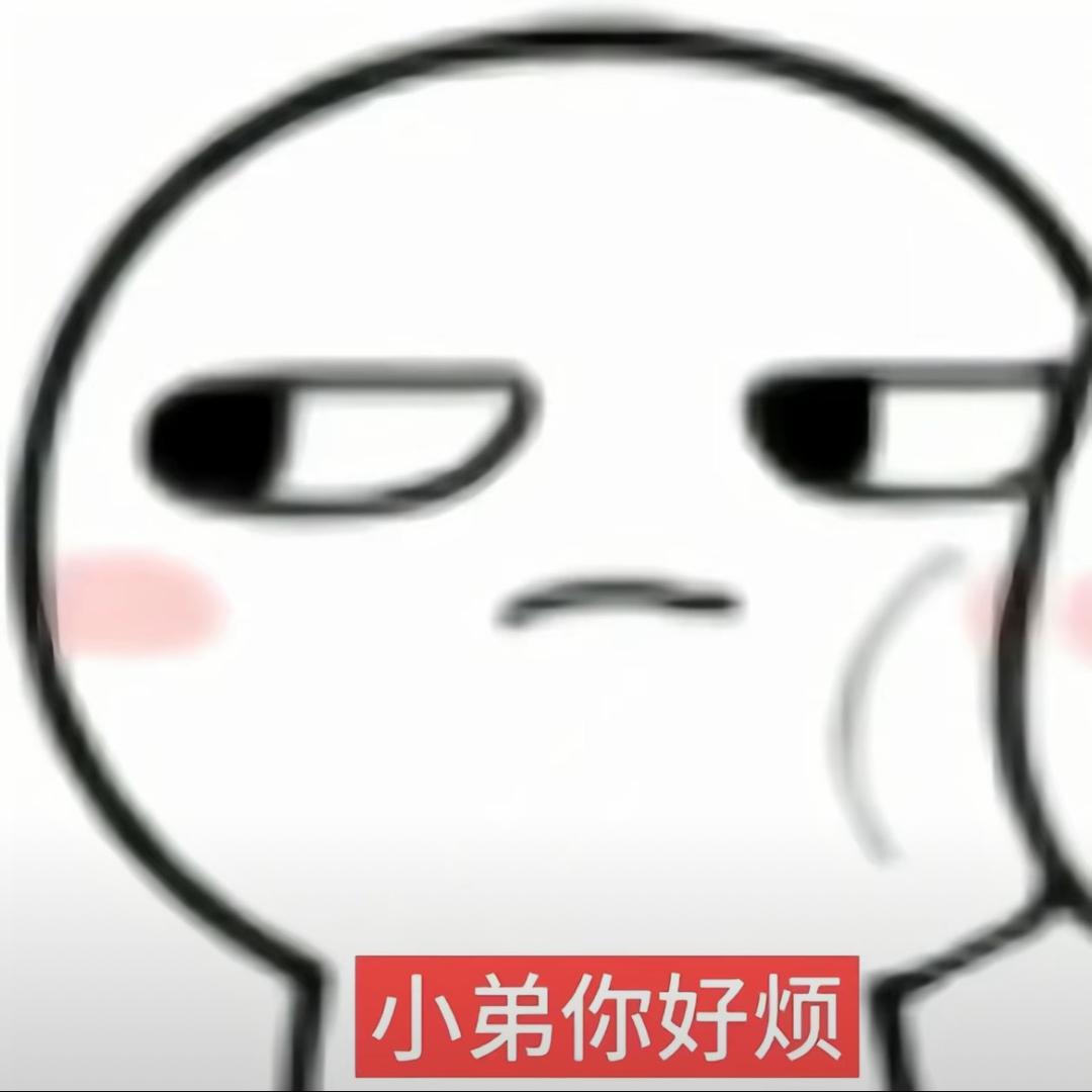 我要嫁给蛋糕