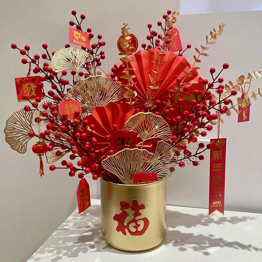 老板年货