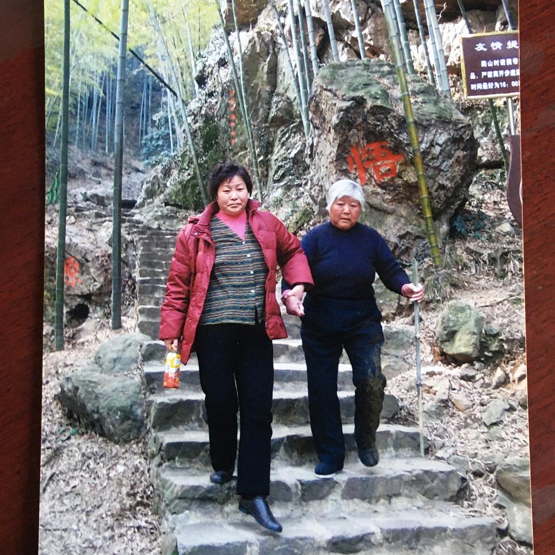 平平安安7872455904216