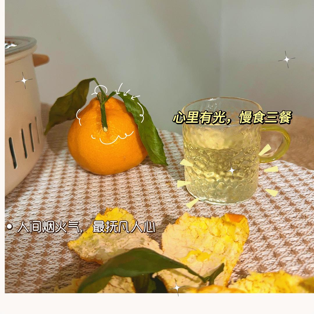 木子岷归——养生优品