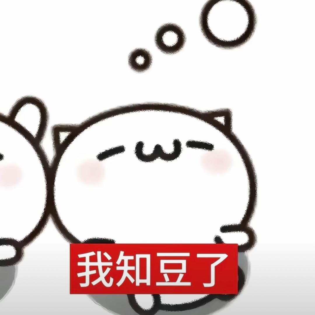 康达人