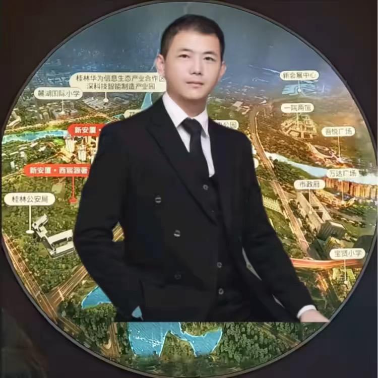 阿林地产观