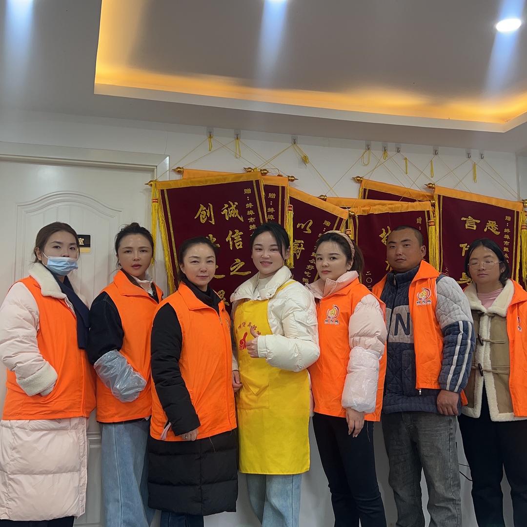 格格卤味店～炸卤创始人