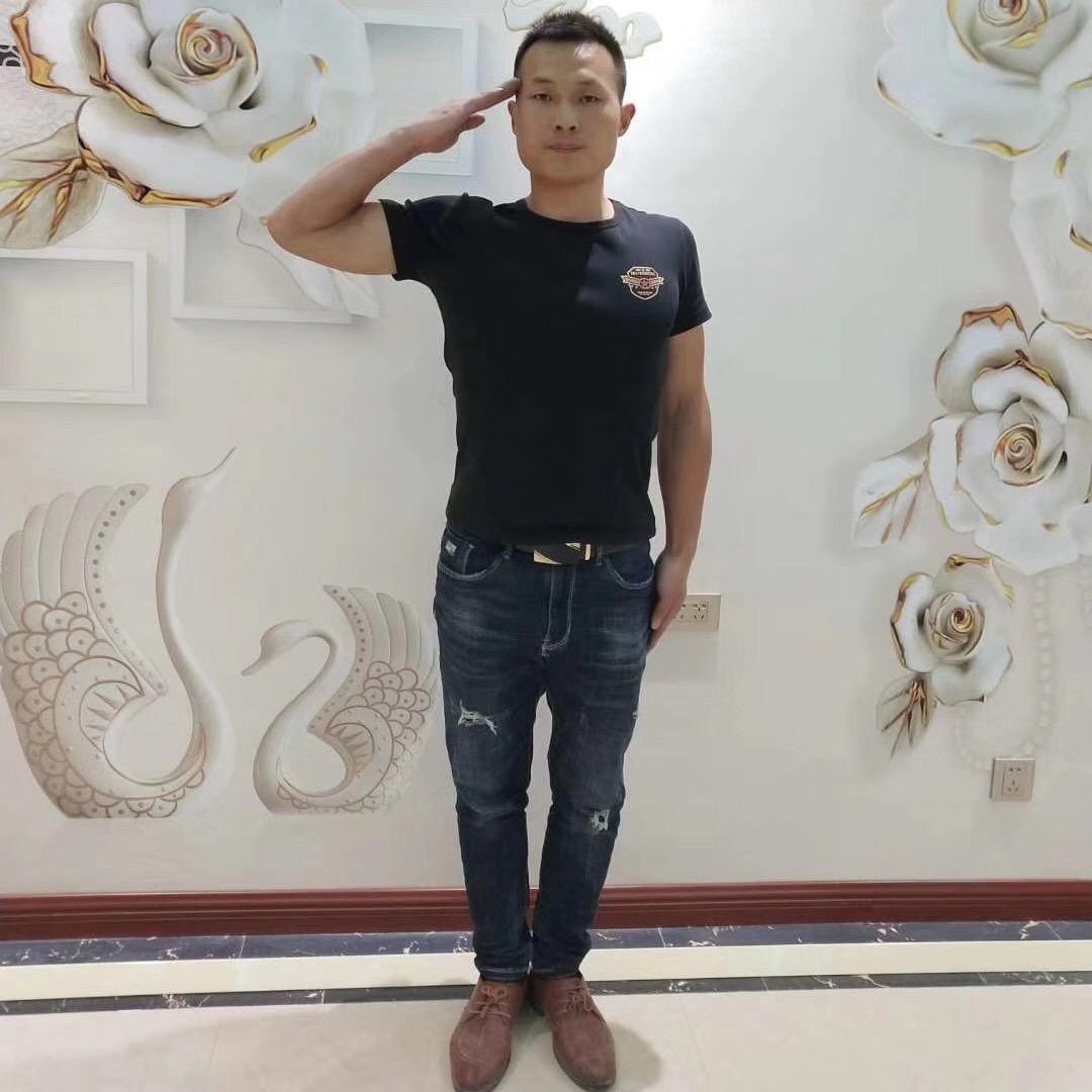 励志好男儿