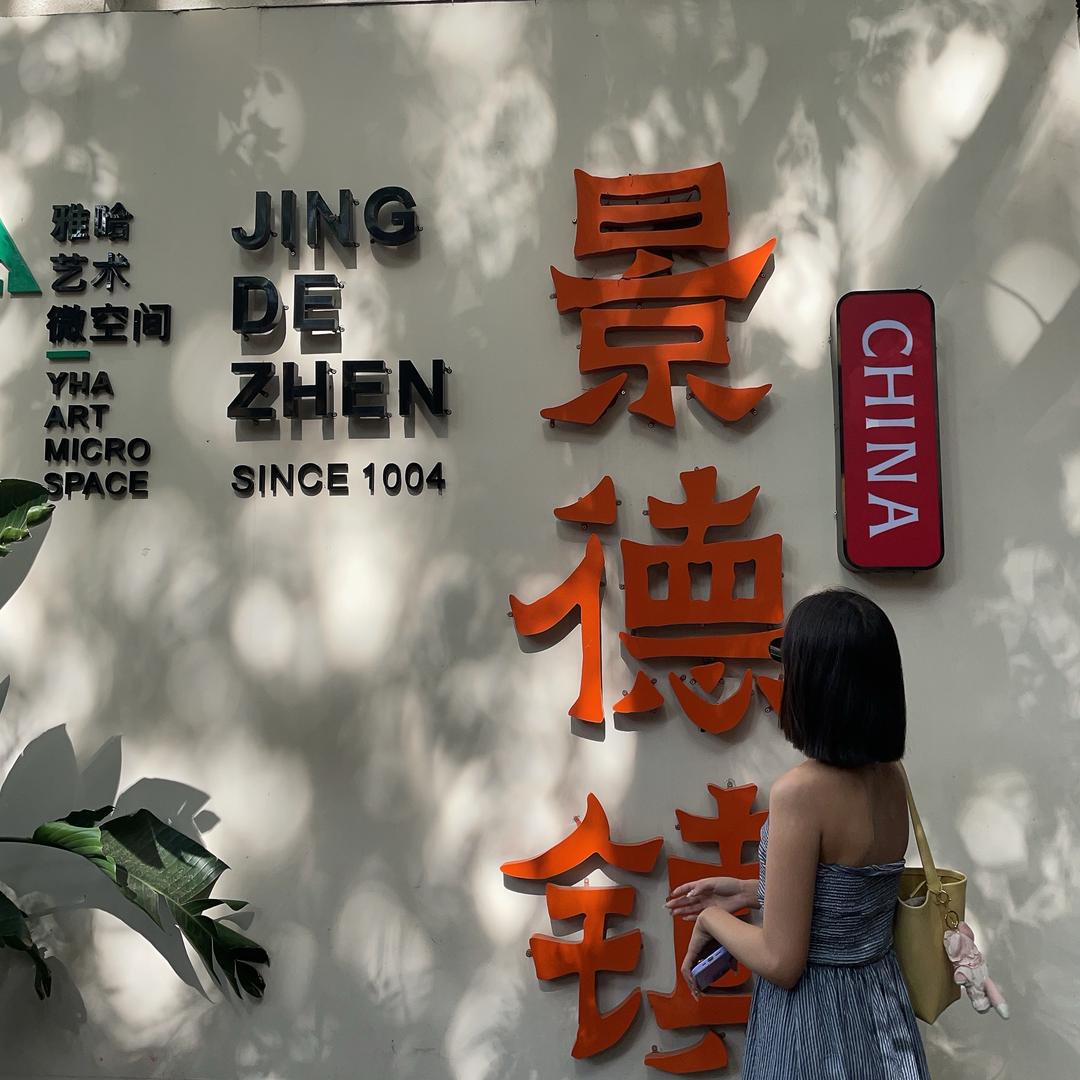 彭小姐