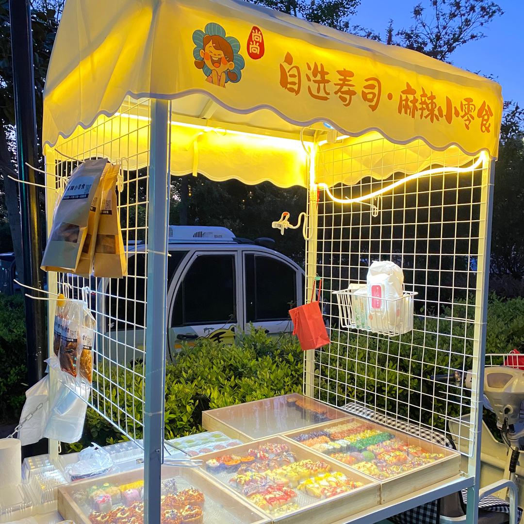 尚尚 手工辣条 ～（寿司）