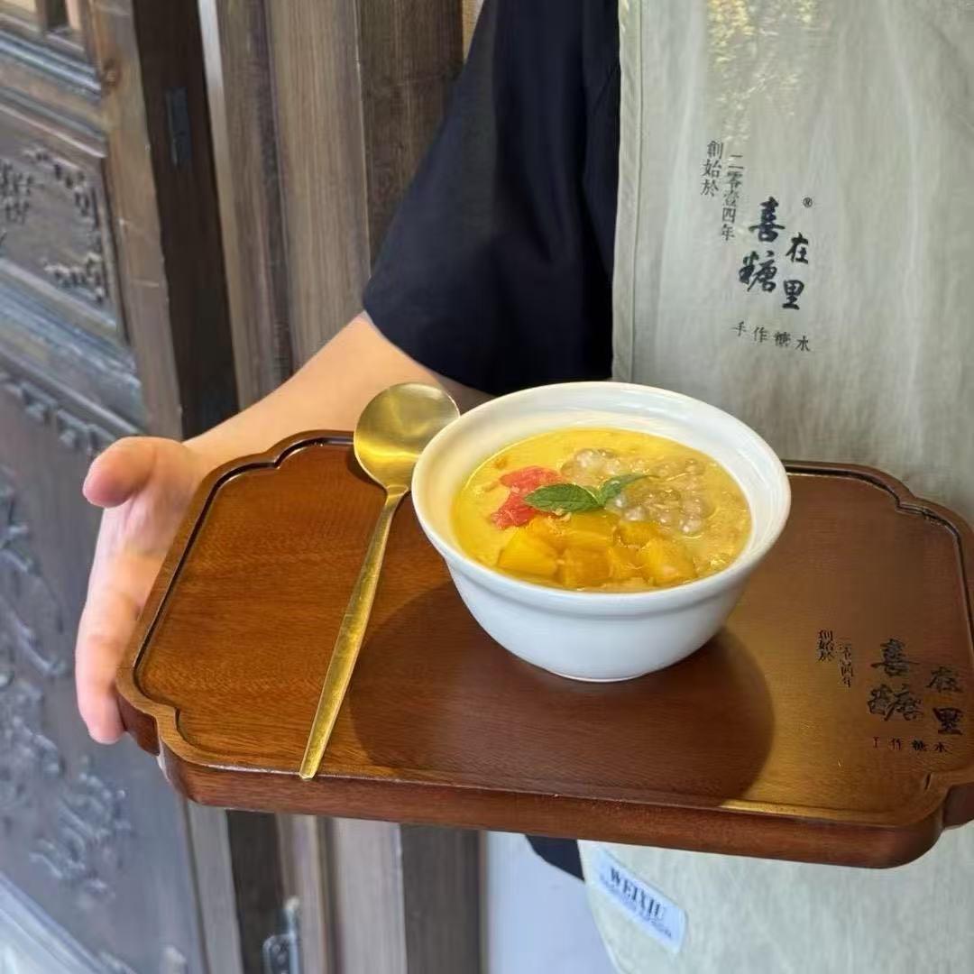 喜在糖里（象山店）