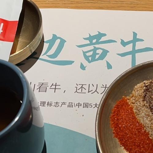 幸福美满