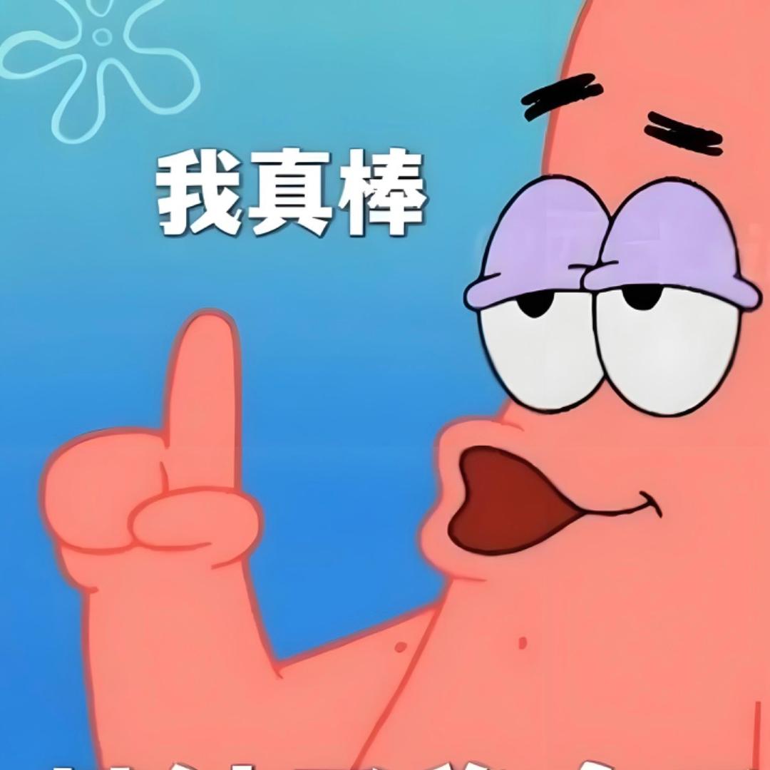 小晴天吖