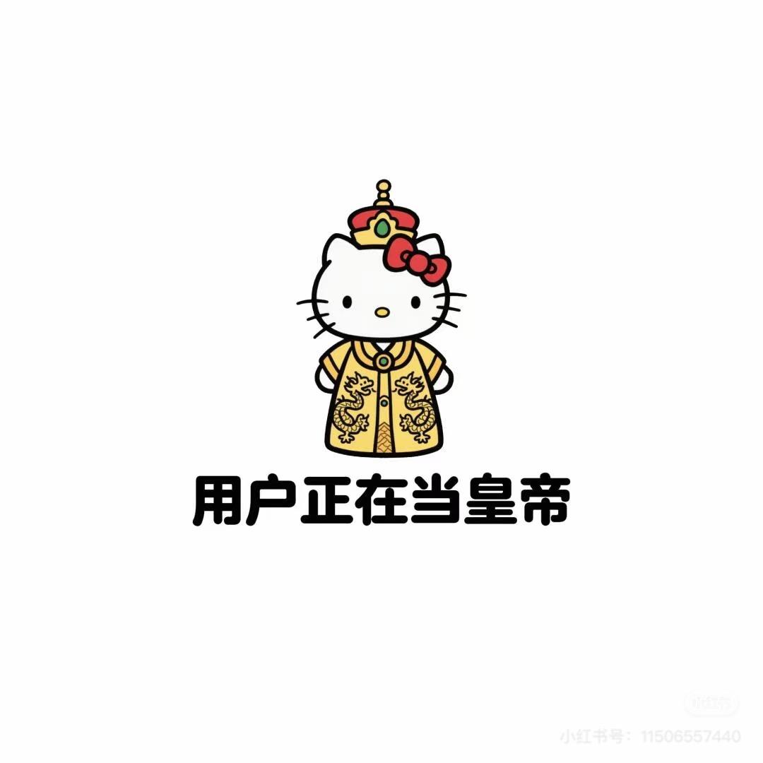 陈咖啡☕️