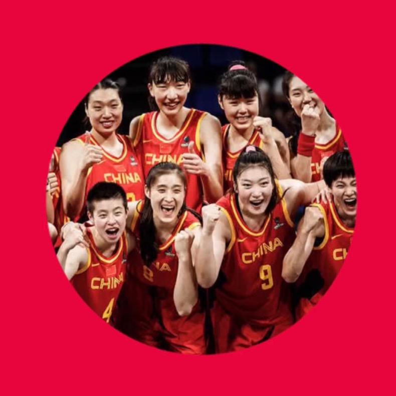 因为女篮