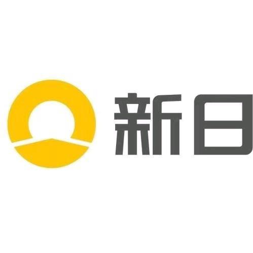 新日电动车(南村镇店)专用号