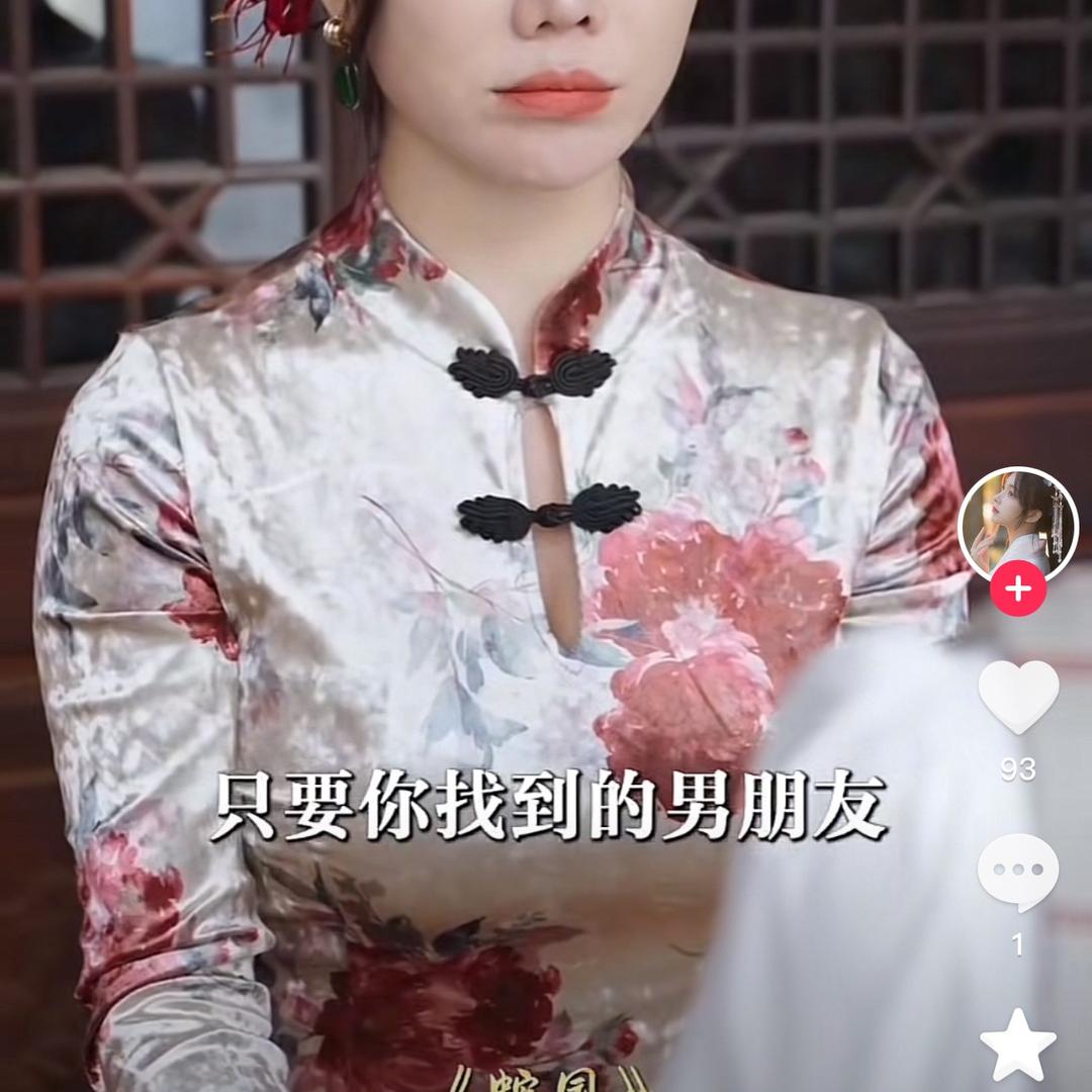 @阿陈