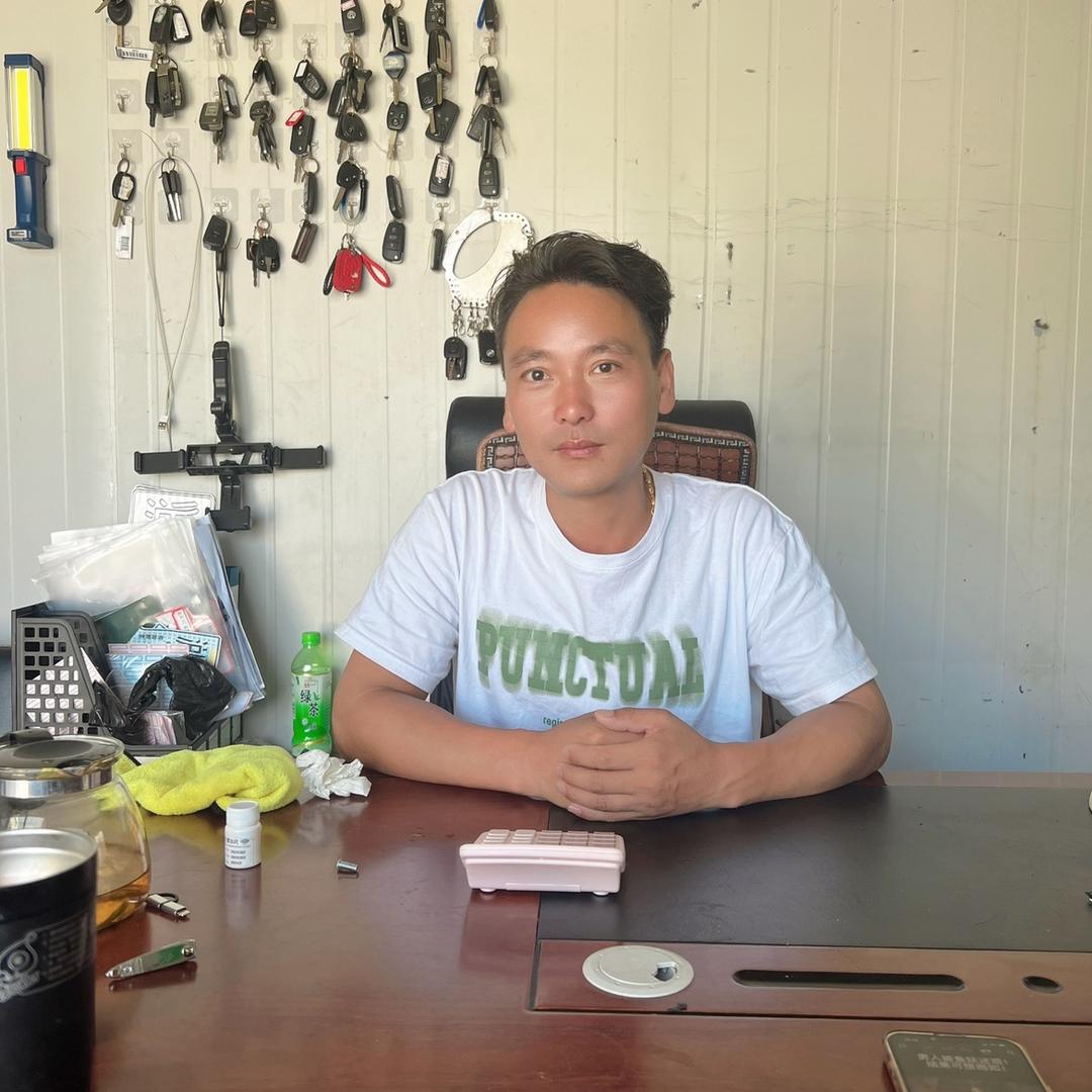上海屹鑫达二手车经营有限公司