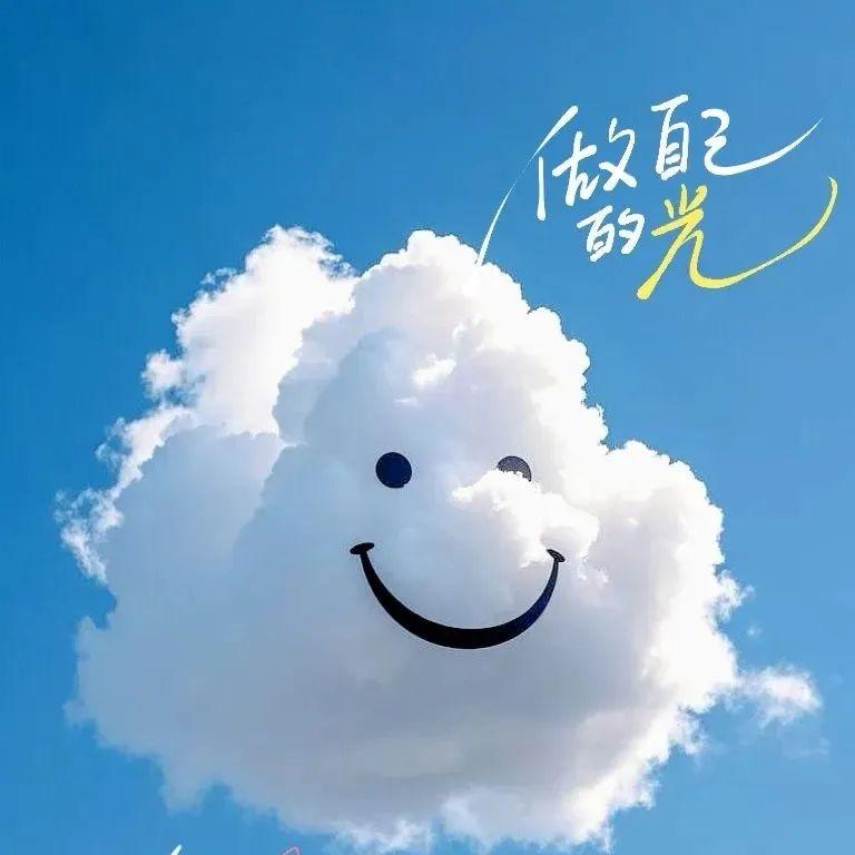 小财神