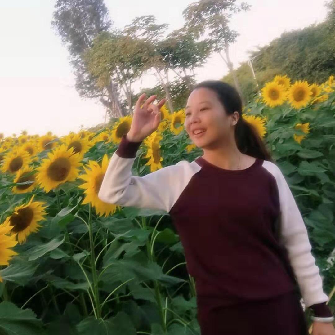 覃伊伊