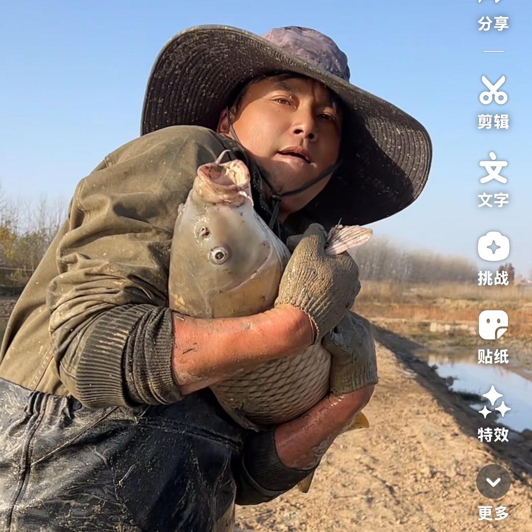 固始南大桥老兵钓场（2号）