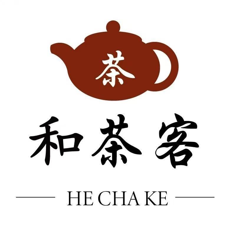 和茶客茶叶