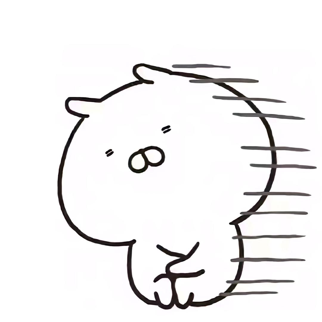 不如早早睡