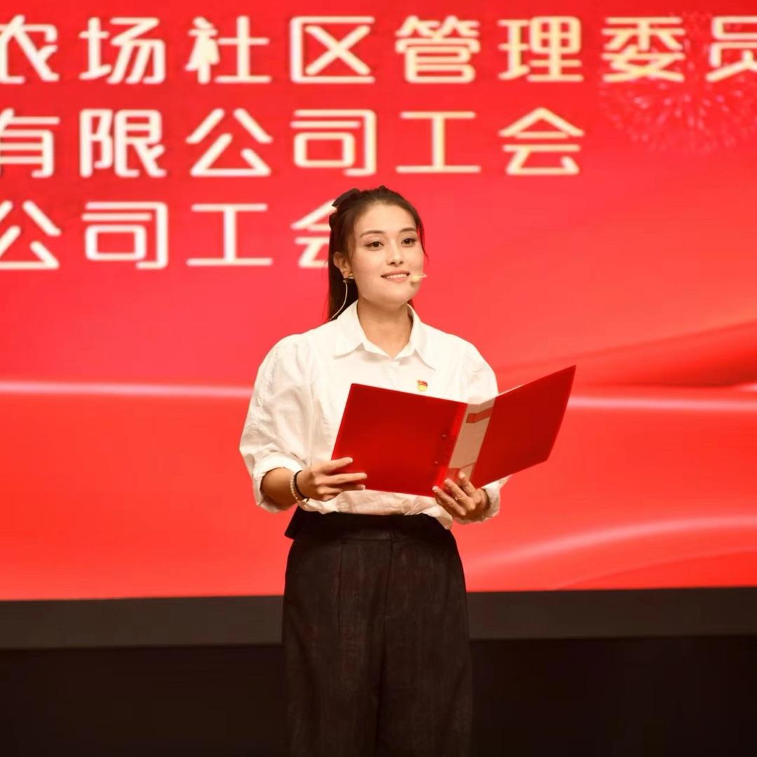 农场老阿姨💕