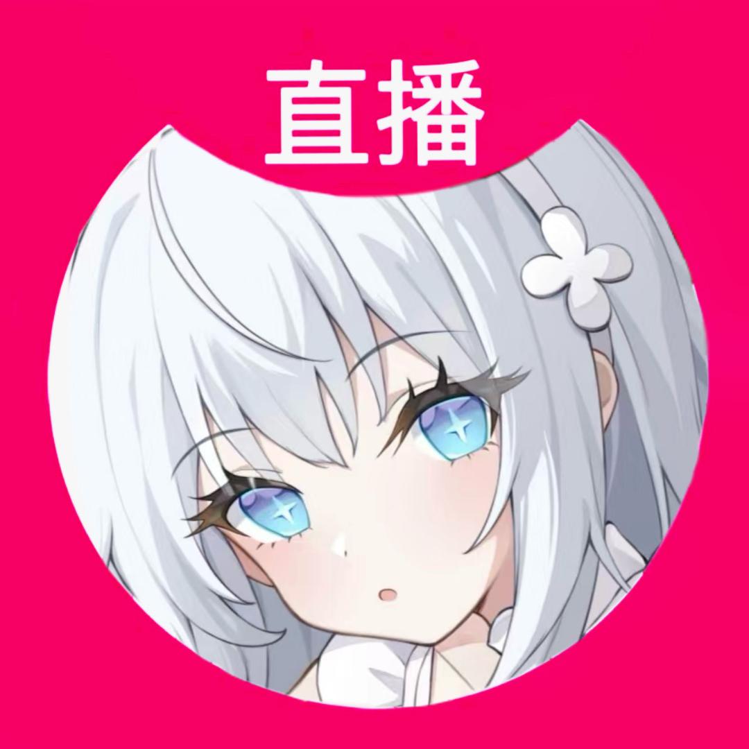赤瞳