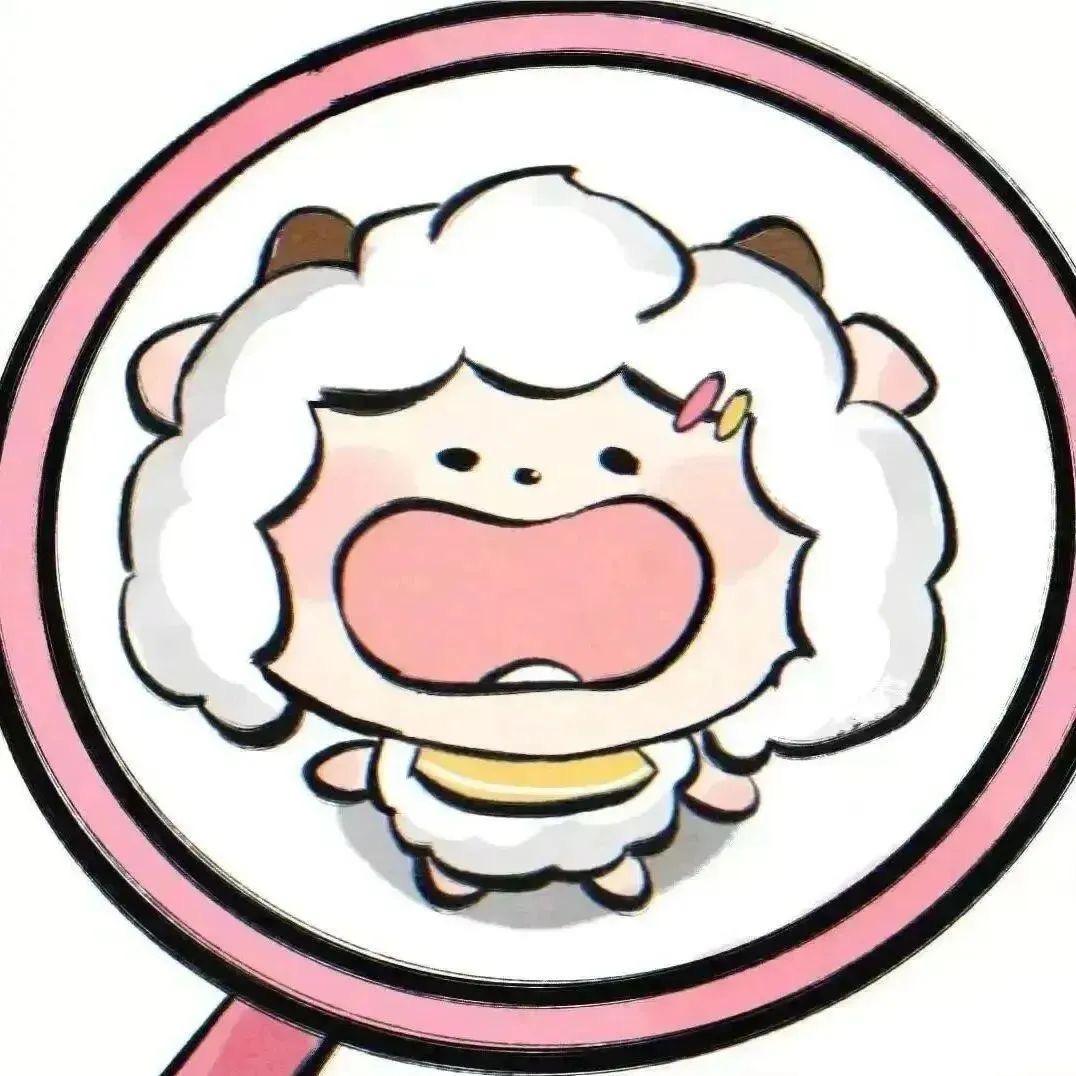 懒羊羊-