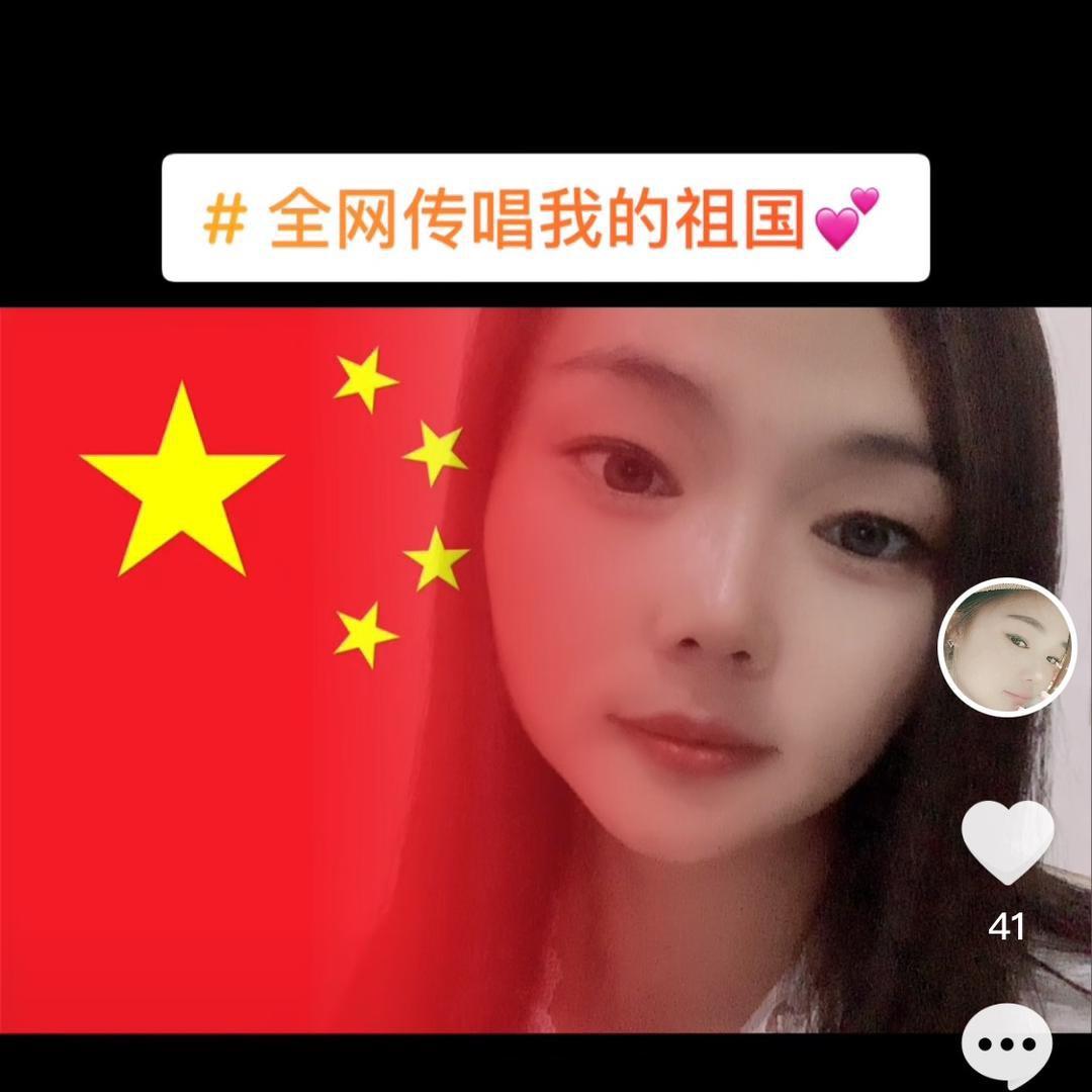 柴三岁