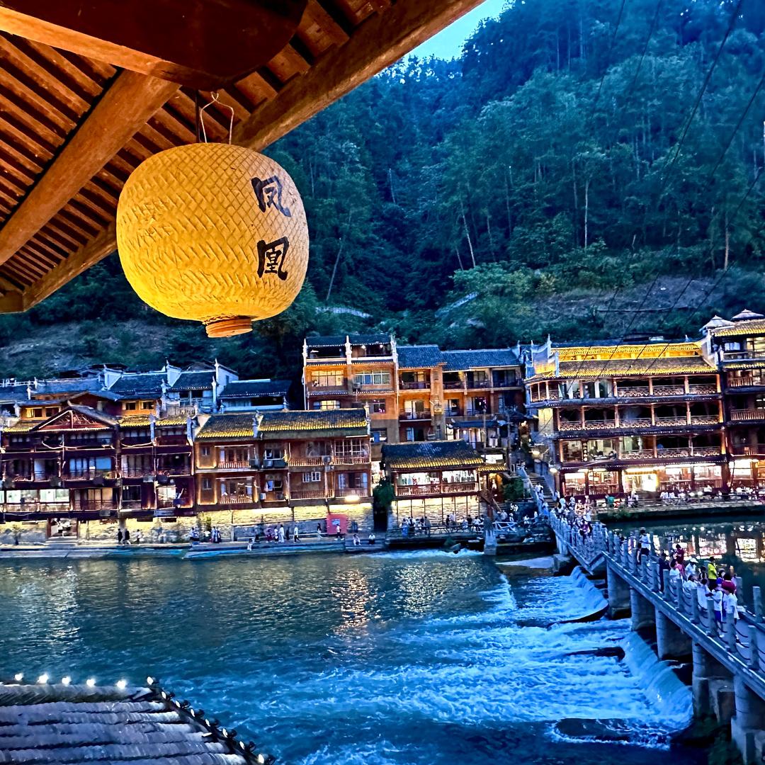 黎子