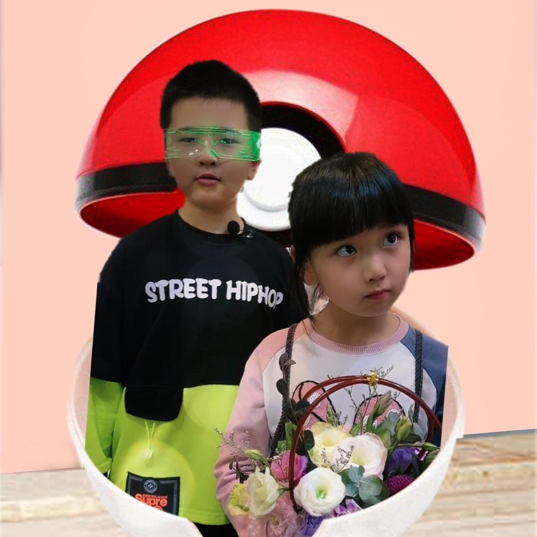 贤哥钿妹来了