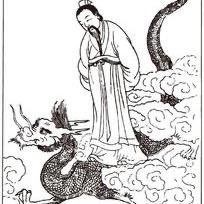老板的插入方式