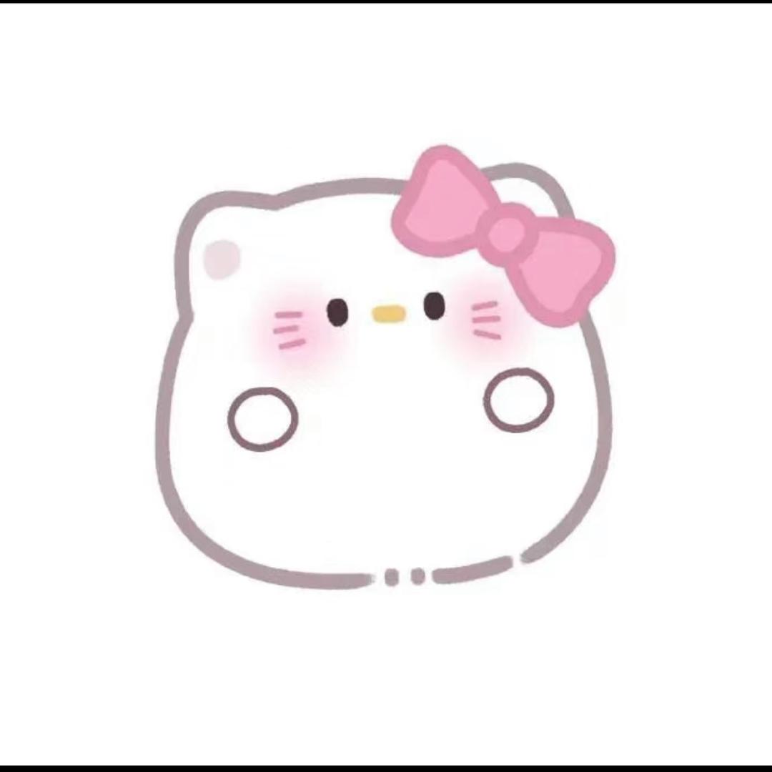 头倒了